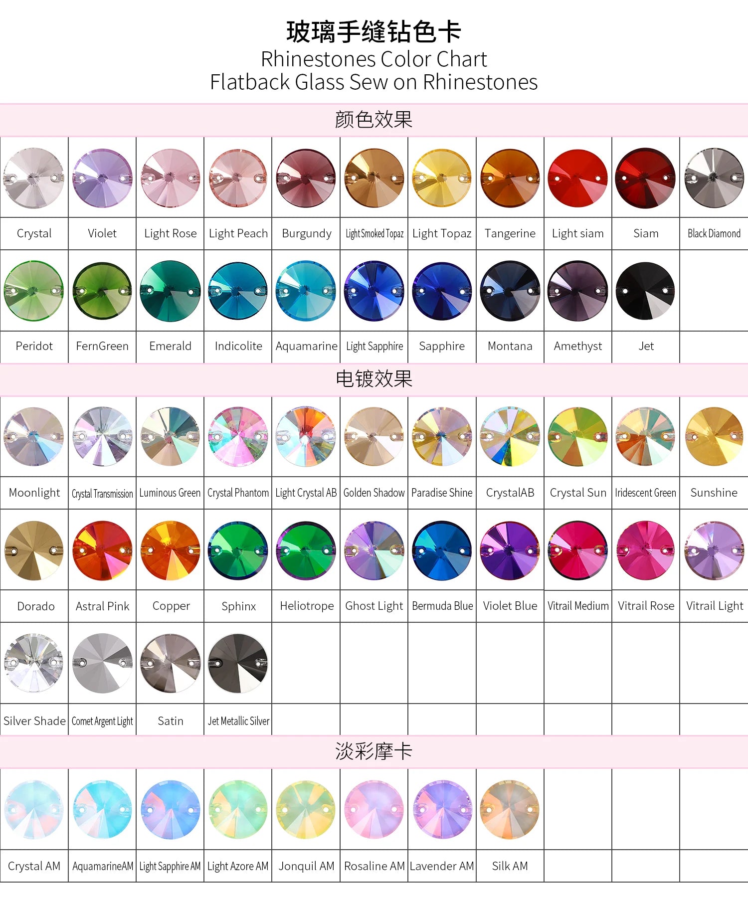 K9 High Quality Neon Fuchsia Series Sew on Glass Sewing Stone Crystal Rhinestones for Dancing Gament Decoration