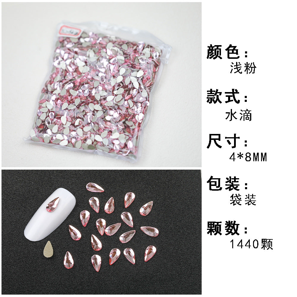 1440 Pcs/Bag Hot-Selling Nail Art Rhinestones: Light Pink Flatback Teardrop Glass Rhinestones | DIY Nail Art Ornaments Wholesale