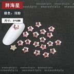 New hot-selling nail art rhinestones, light pink gold base, flat bottom, irregular shape, marquise, teardrop glass rhinestones, DIY nail art accessories wholesale.