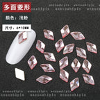 New hot-selling nail art rhinestones, light pink gold base, flat bottom, irregular shape, marquise, teardrop glass rhinestones, DIY nail art accessories wholesale.