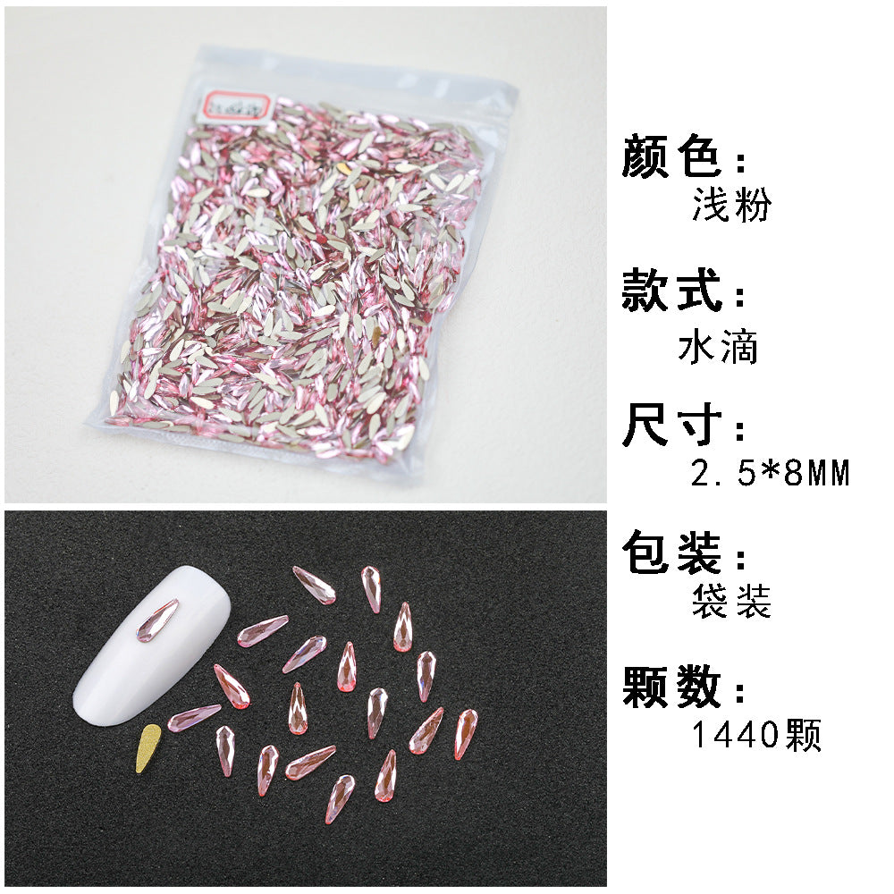 1440 Pcs/Bag Hot-Selling Nail Art Rhinestones: Light Pink Flatback Teardrop Glass Rhinestones | DIY Nail Art Ornaments Wholesale