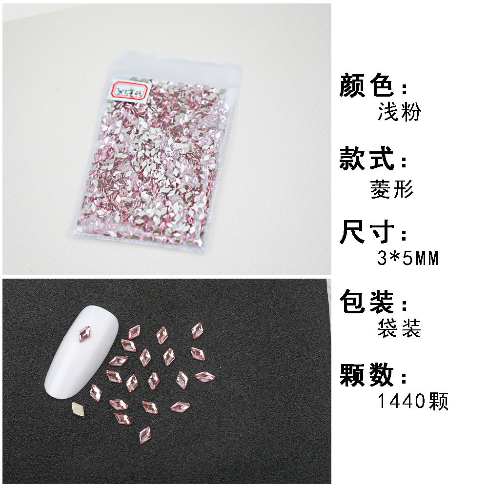 1440 Pcs/Bag Hot-Selling Nail Art Rhinestones: Light Pink Flatback Teardrop Glass Rhinestones | DIY Nail Art Ornaments Wholesale