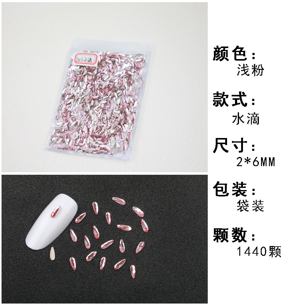 1440 Pcs/Bag Hot-Selling Nail Art Rhinestones: Light Pink Flatback Teardrop Glass Rhinestones | DIY Nail Art Ornaments Wholesale