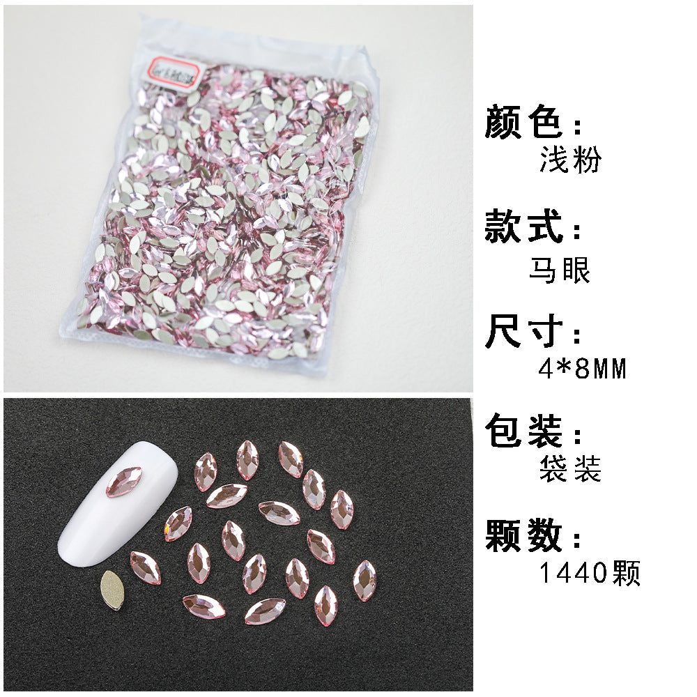 1440 Pcs/Bag Hot-Selling Nail Art Rhinestones: Light Pink Flatback Teardrop Glass Rhinestones | DIY Nail Art Ornaments Wholesale