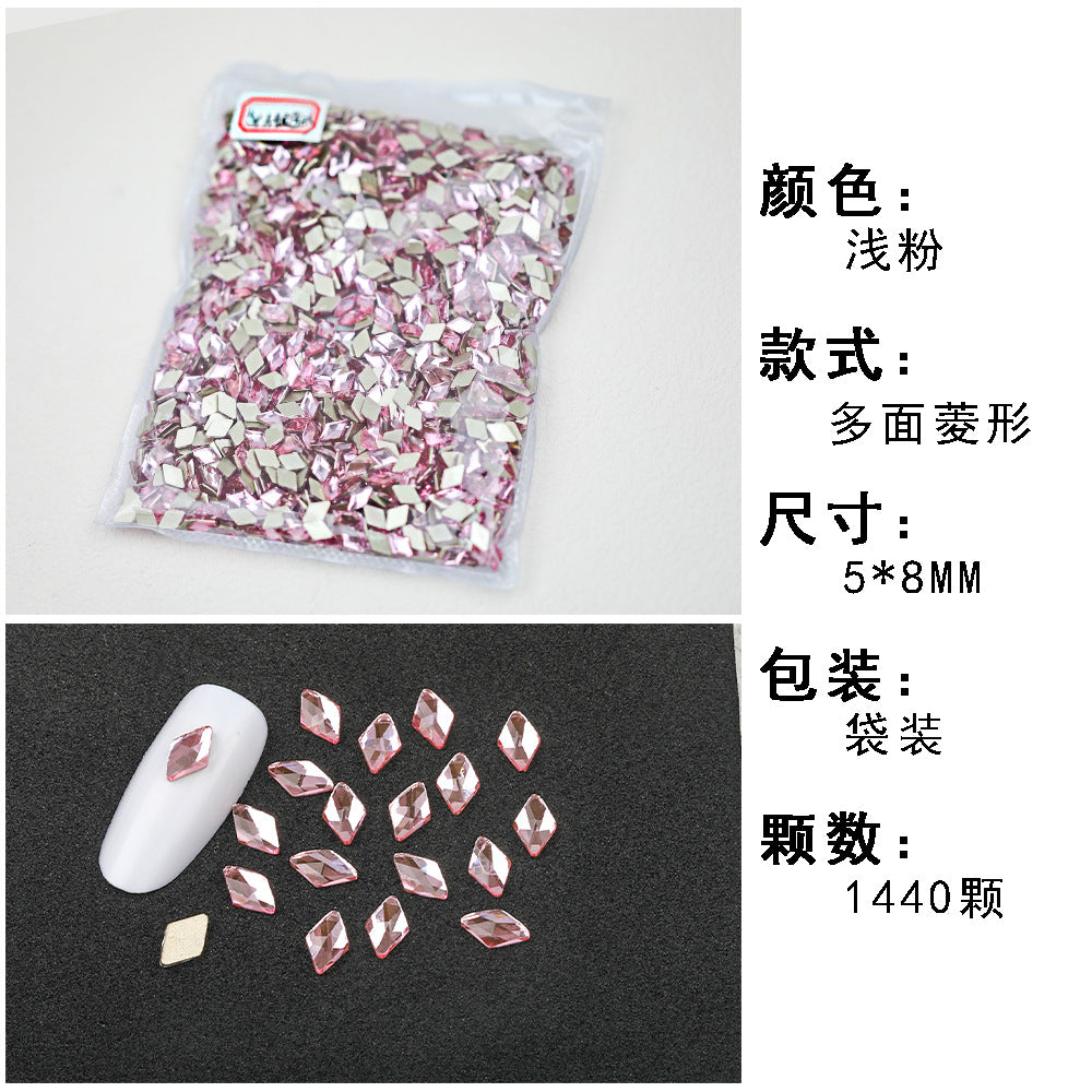 1440 Pcs/Bag Hot-Selling Nail Art Rhinestones: Light Pink Flatback Teardrop Glass Rhinestones | DIY Nail Art Ornaments Wholesale