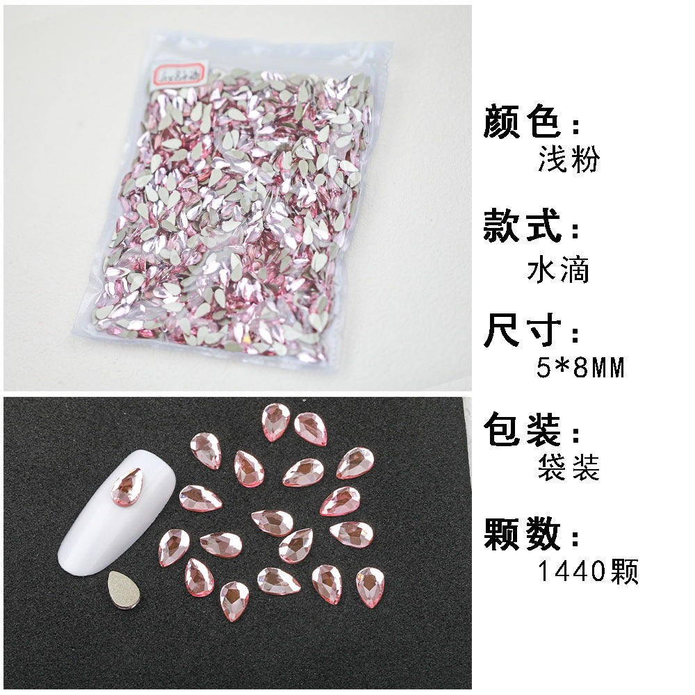 1440 Pcs/Bag Hot-Selling Nail Art Rhinestones: Light Pink Flatback Teardrop Glass Rhinestones | DIY Nail Art Ornaments Wholesale