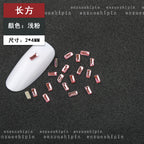 New hot-selling nail art rhinestones, light pink gold base, flat bottom, irregular shape, marquise, teardrop glass rhinestones, DIY nail art accessories wholesale.