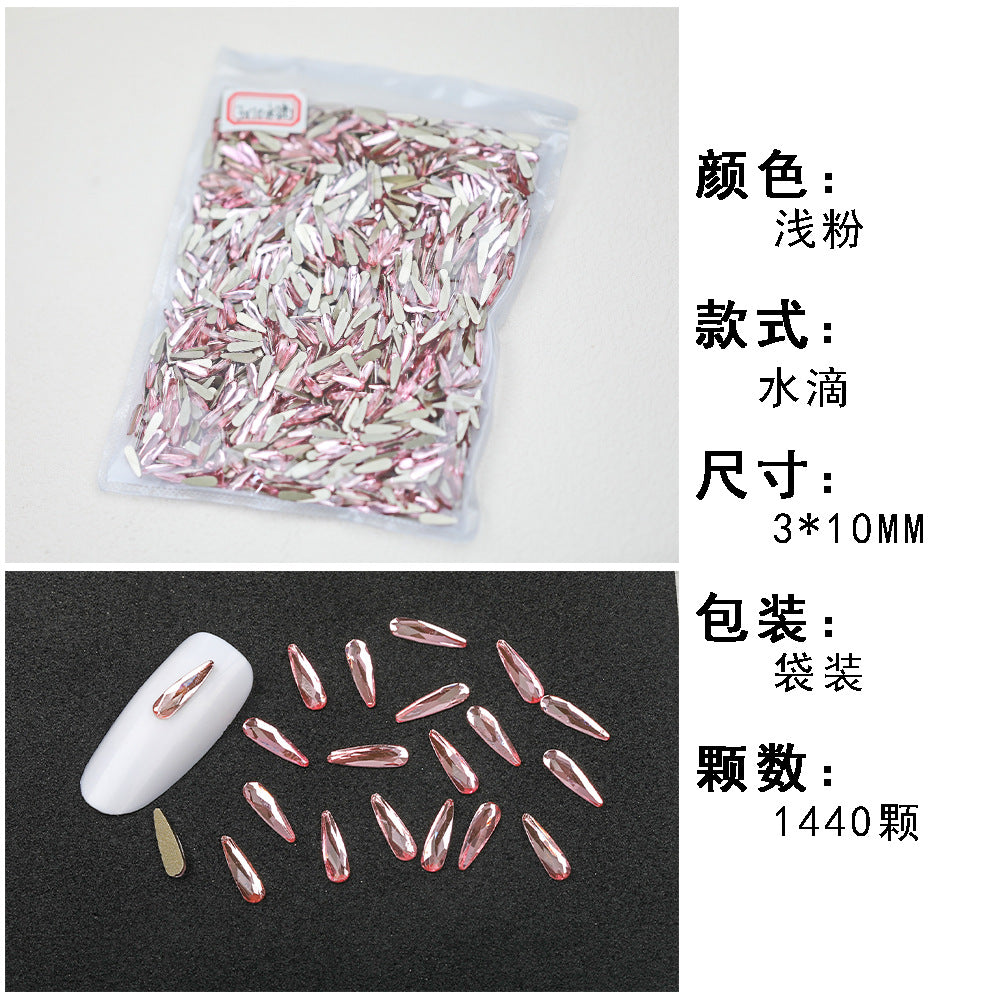 1440 Pcs/Bag Hot-Selling Nail Art Rhinestones: Light Pink Flatback Teardrop Glass Rhinestones | DIY Nail Art Ornaments Wholesale