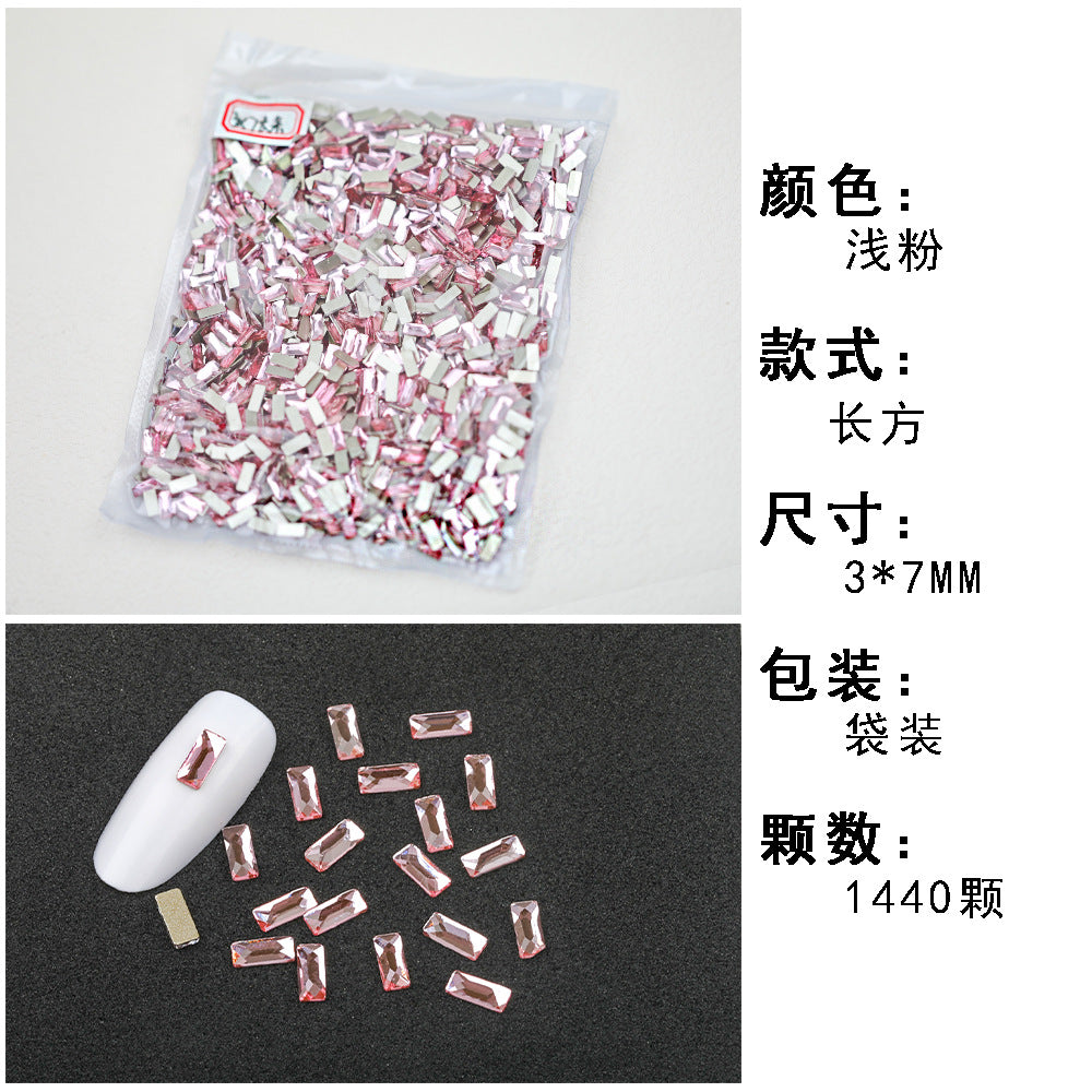 1440 Pcs/Bag Hot-Selling Nail Art Rhinestones: Light Pink Flatback Teardrop Glass Rhinestones | DIY Nail Art Ornaments Wholesale