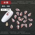 New hot-selling nail art rhinestones, light pink gold base, flat bottom, irregular shape, marquise, teardrop glass rhinestones, DIY nail art accessories wholesale.