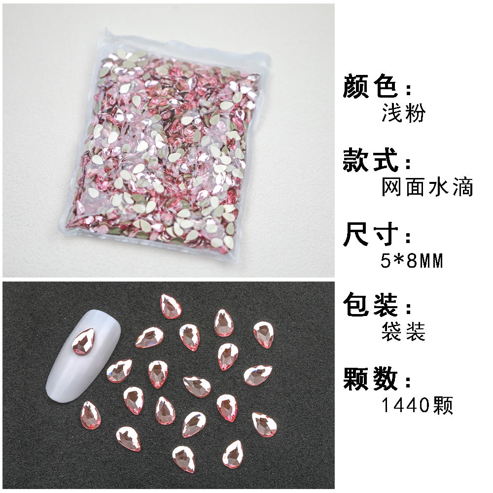 1440 Pcs/Bag Hot-Selling Nail Art Rhinestones: Light Pink Flatback Teardrop Glass Rhinestones | DIY Nail Art Ornaments Wholesale