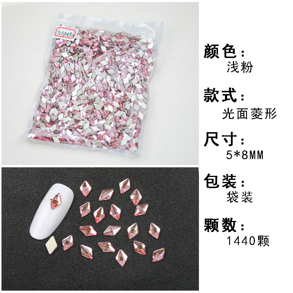 1440 Pcs/Bag Hot-Selling Nail Art Rhinestones: Light Pink Flatback Teardrop Glass Rhinestones | DIY Nail Art Ornaments Wholesale