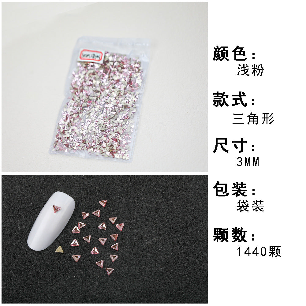 1440 Pcs/Bag Hot-Selling Nail Art Rhinestones: Light Pink Flatback Teardrop Glass Rhinestones | DIY Nail Art Ornaments Wholesale