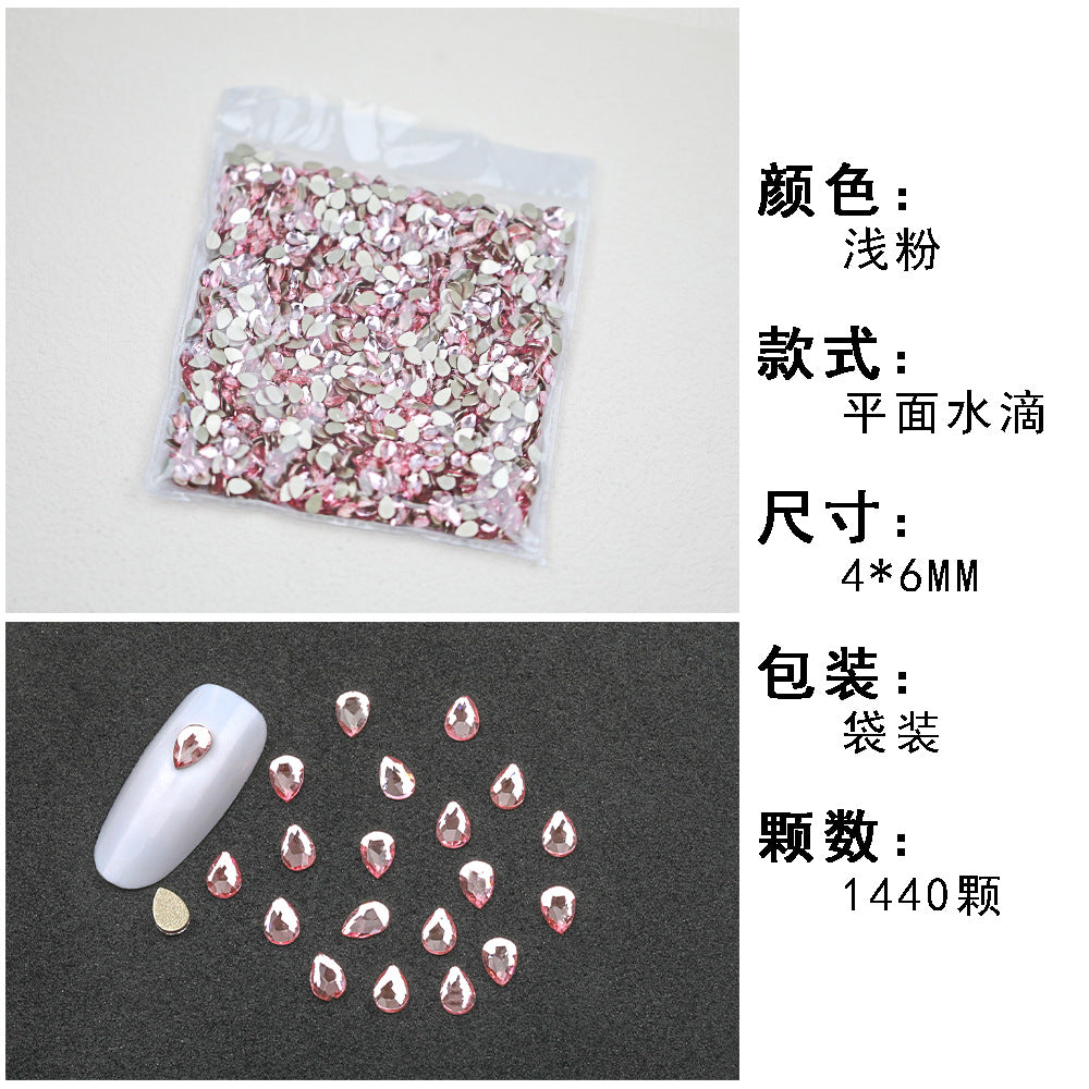 1440 Pcs/Bag Hot-Selling Nail Art Rhinestones: Light Pink Flatback Teardrop Glass Rhinestones | DIY Nail Art Ornaments Wholesale
