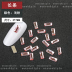 New hot-selling nail art rhinestones, light pink gold base, flat bottom, irregular shape, marquise, teardrop glass rhinestones, DIY nail art accessories wholesale.