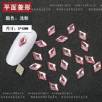 New Hot-Selling Light Pink Gold Base Flatback Shaped Marquise Teardrop Glass Rhinestones DIY Nail Art Accessories Wholesale