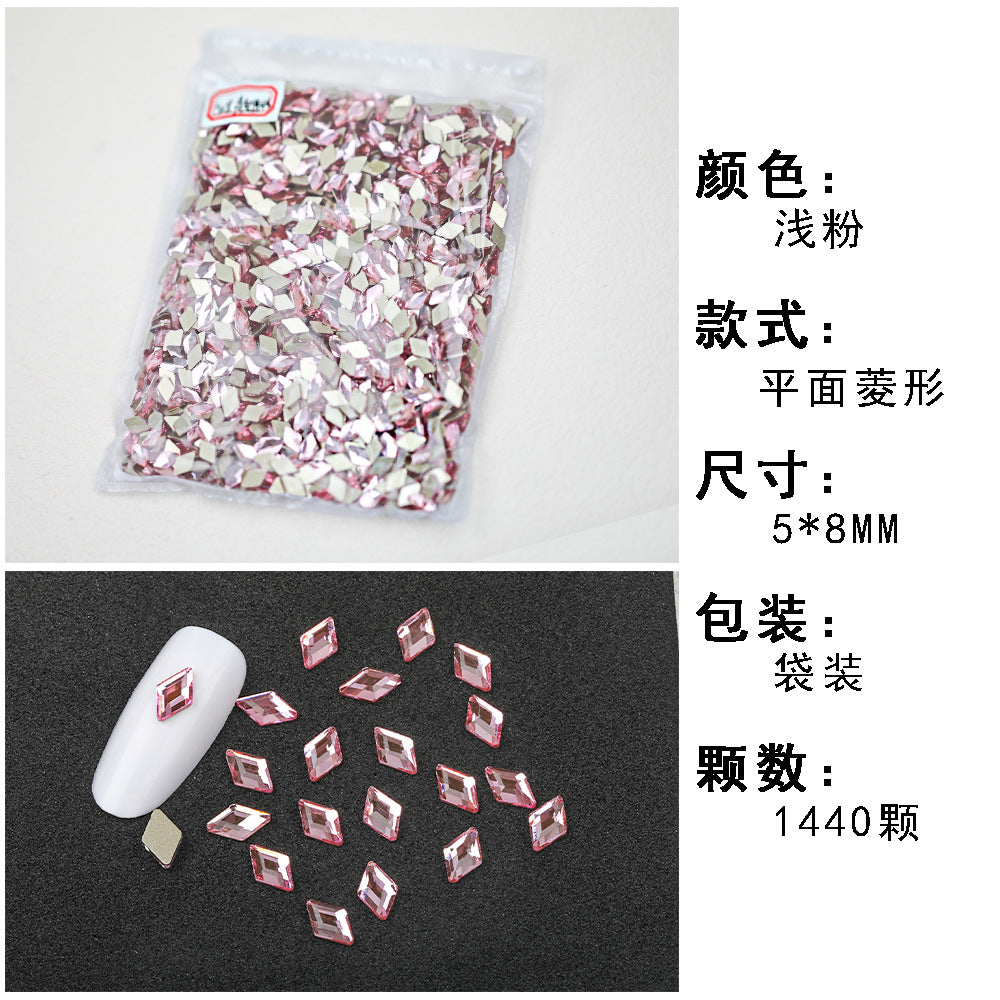 1440 Pcs/Bag Hot-Selling Nail Art Rhinestones: Light Pink Flatback Teardrop Glass Rhinestones | DIY Nail Art Ornaments Wholesale
