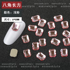 New hot-selling nail art rhinestones, light pink gold base, flat bottom, irregular shape, marquise, teardrop glass rhinestones, DIY nail art accessories wholesale.