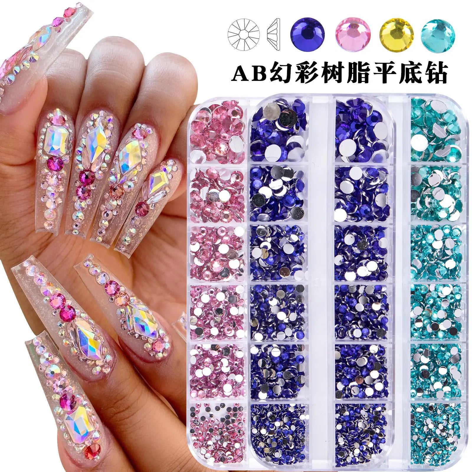 Acrylic Rhinestones Mixed Colors 12 Grid Box for Nail Art DIY Craft Decoration